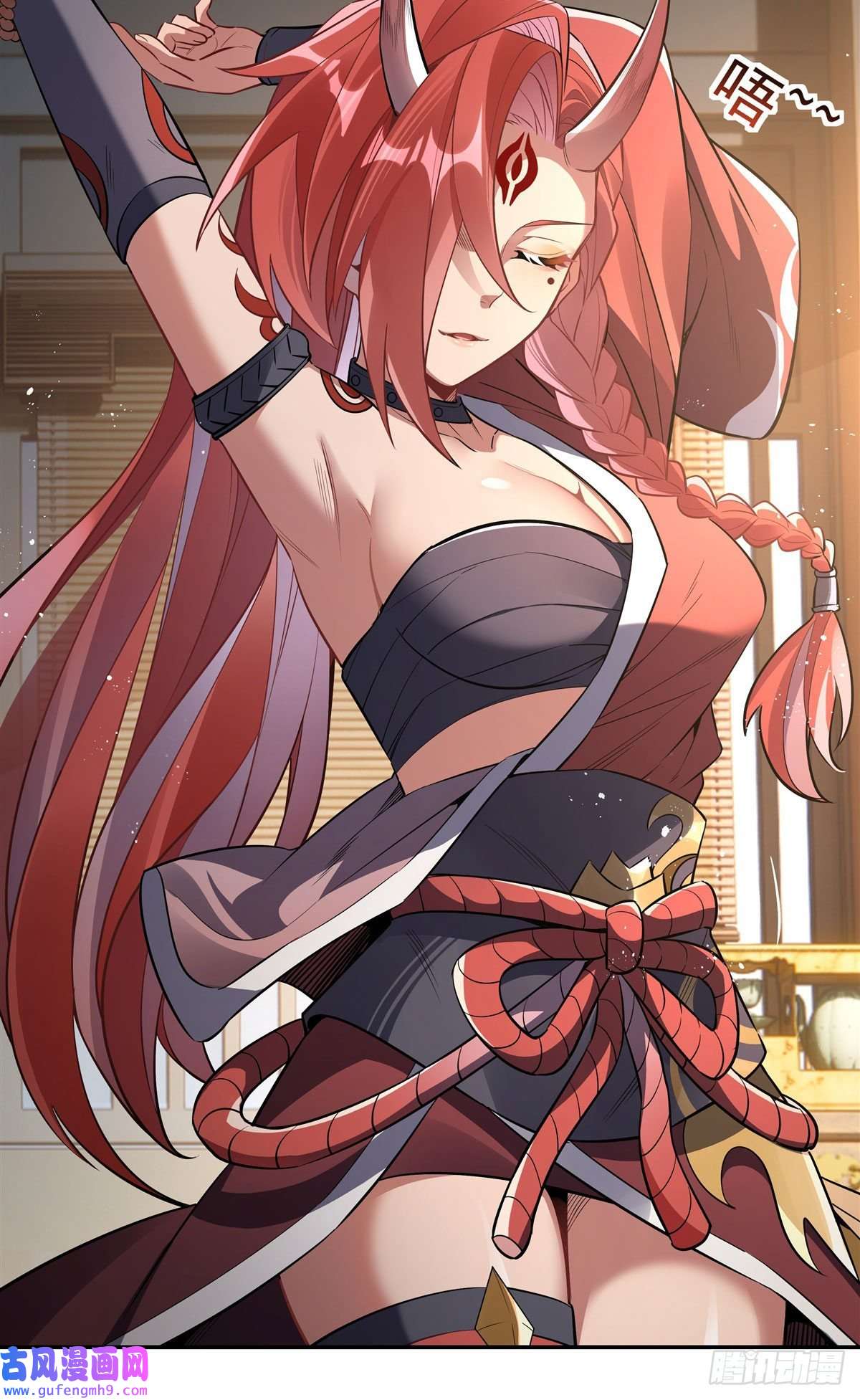 我的女徒弟们都是未来诸天大佬第83话 诸天第一