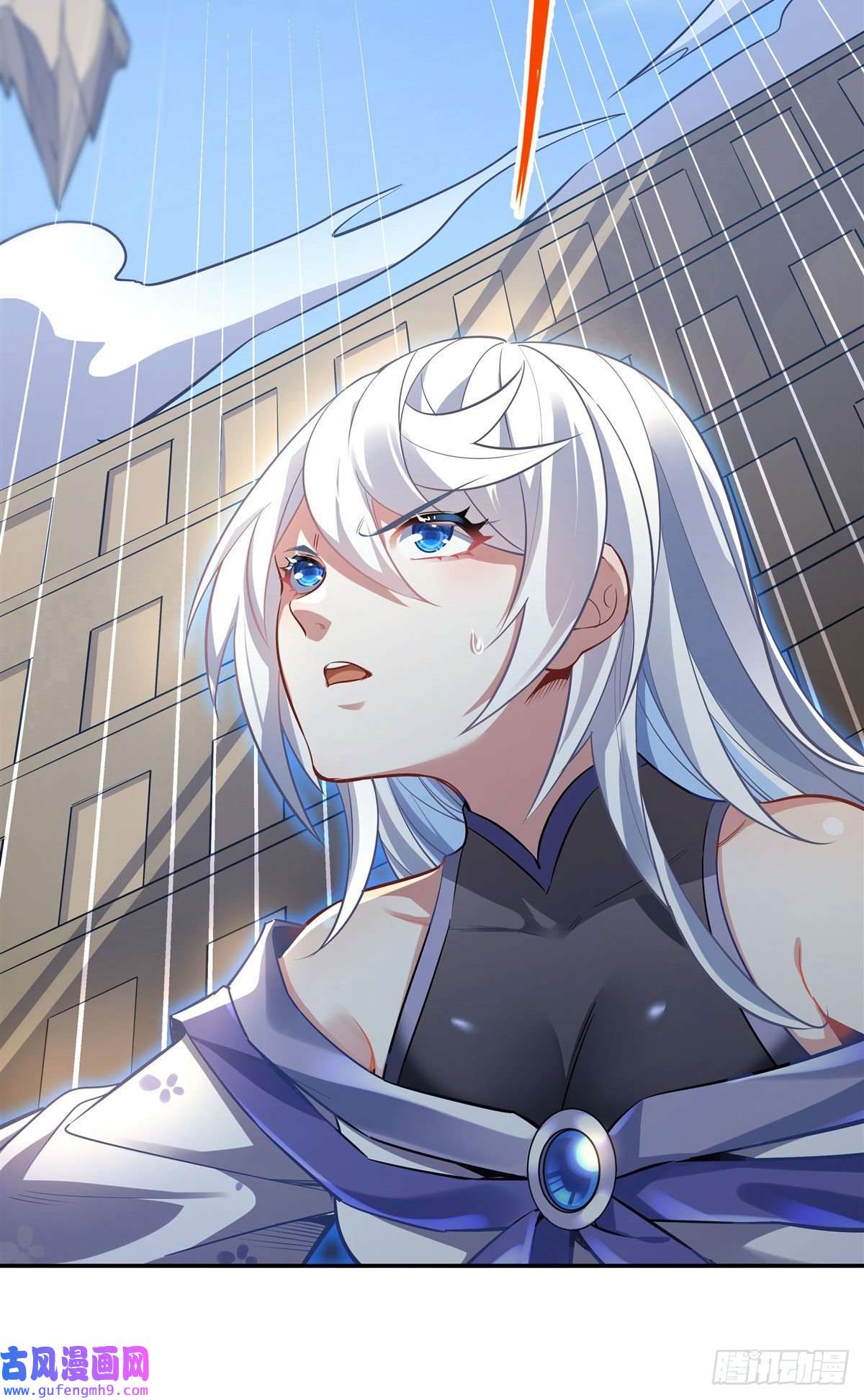 我的女徒弟们都是未来诸天大佬第83话 诸天第一