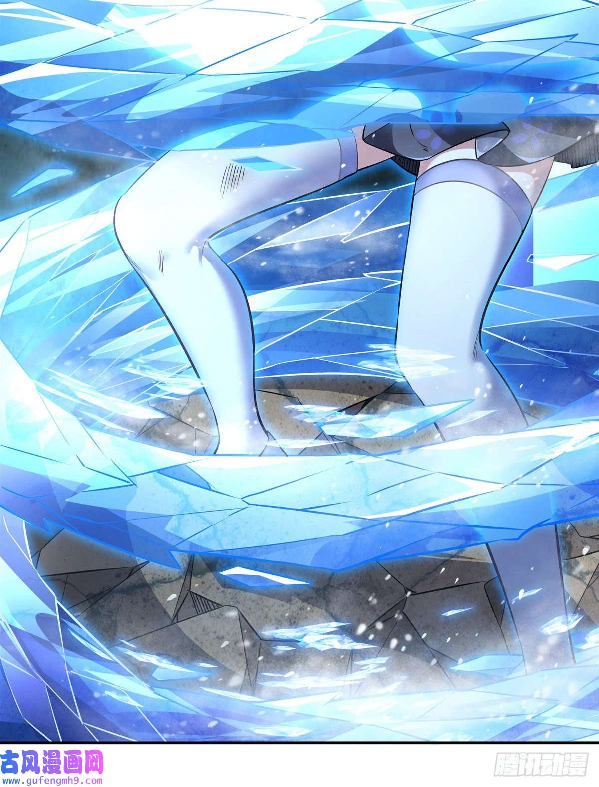 我的女徒弟们都是未来诸天大佬第84话 我来保护师妹