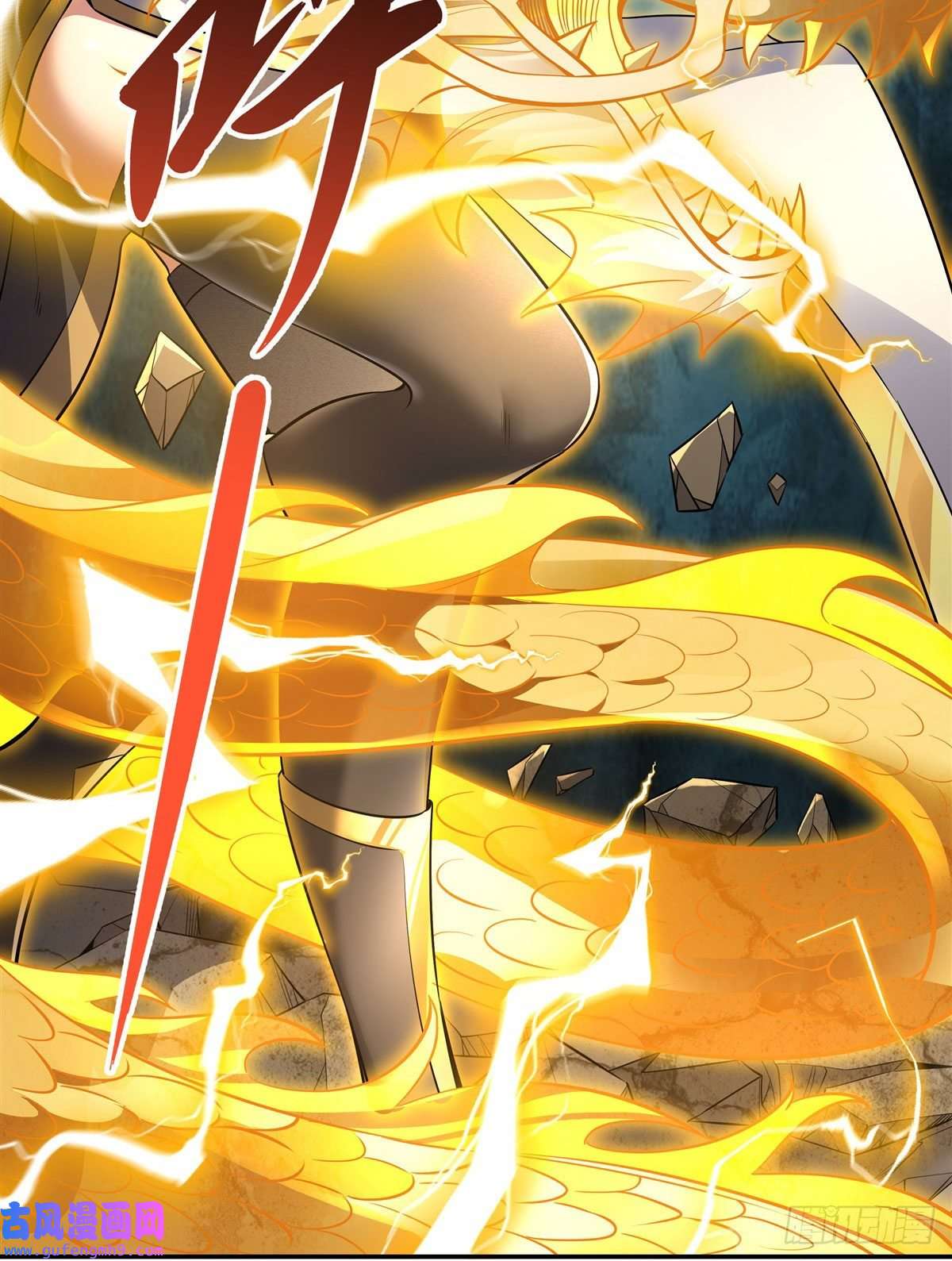 我的女徒弟们都是未来诸天大佬第84话 我来保护师妹