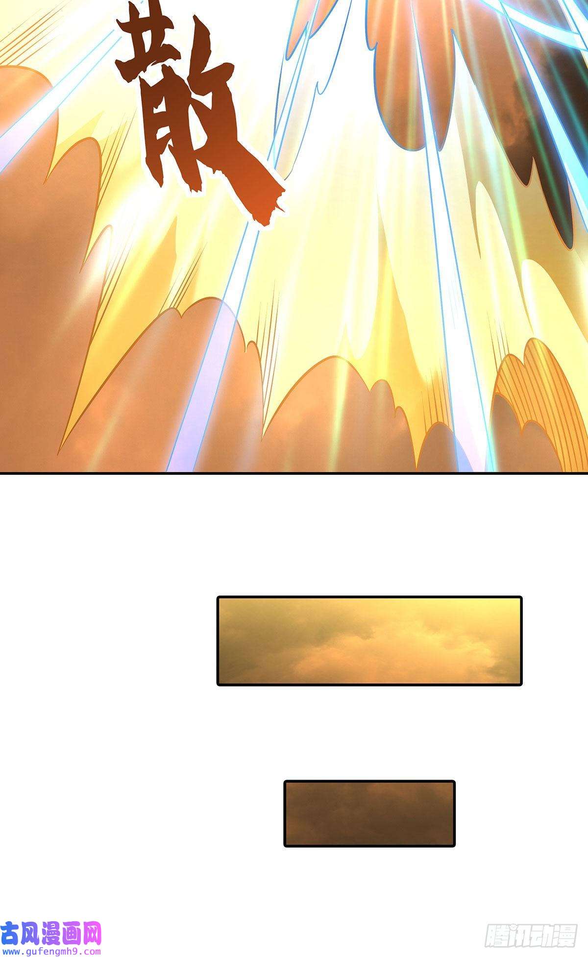 我的女徒弟们都是未来诸天大佬第84话 我来保护师妹