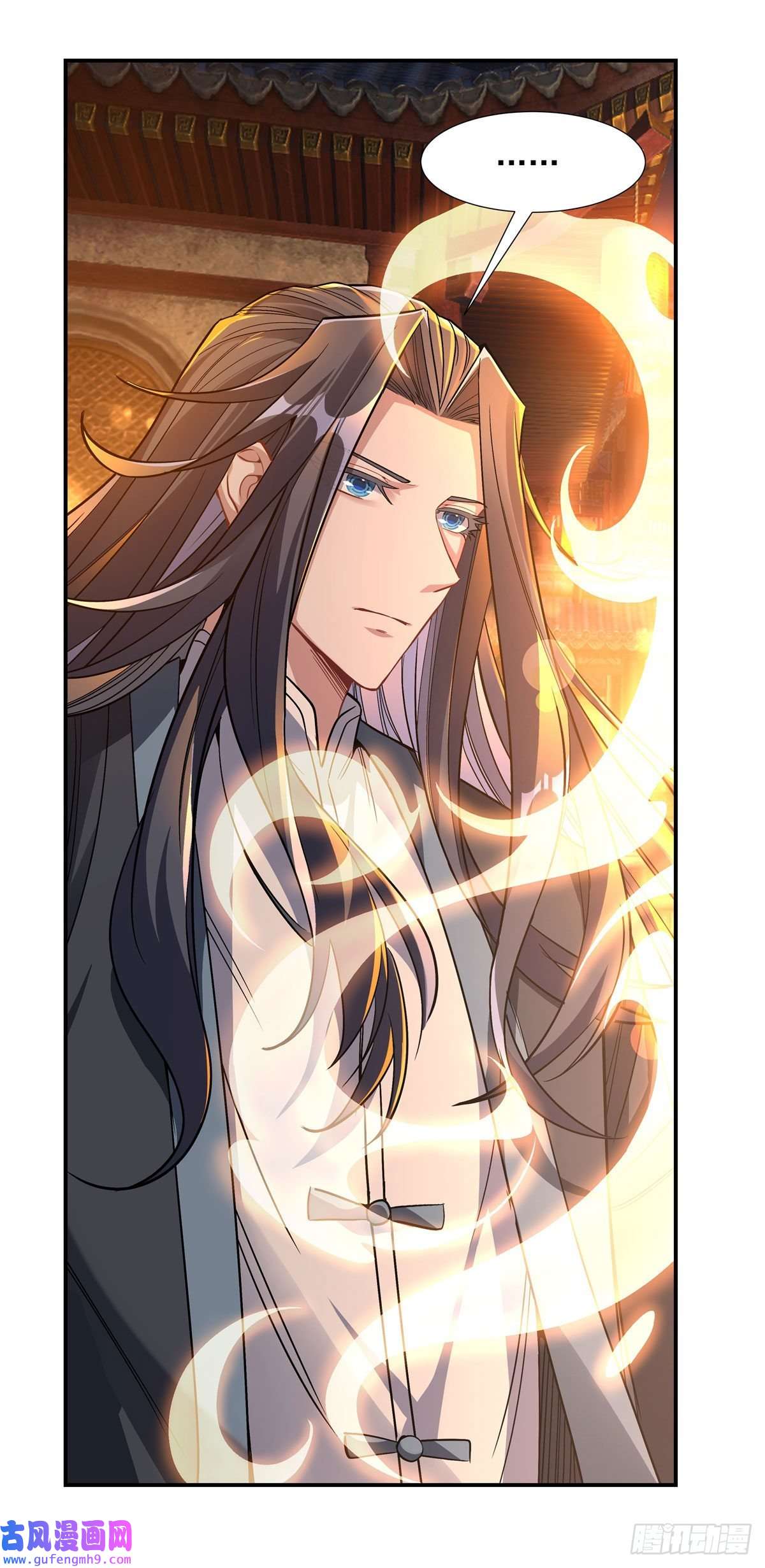 我的女徒弟们都是未来诸天大佬第85话 道尊的奖励