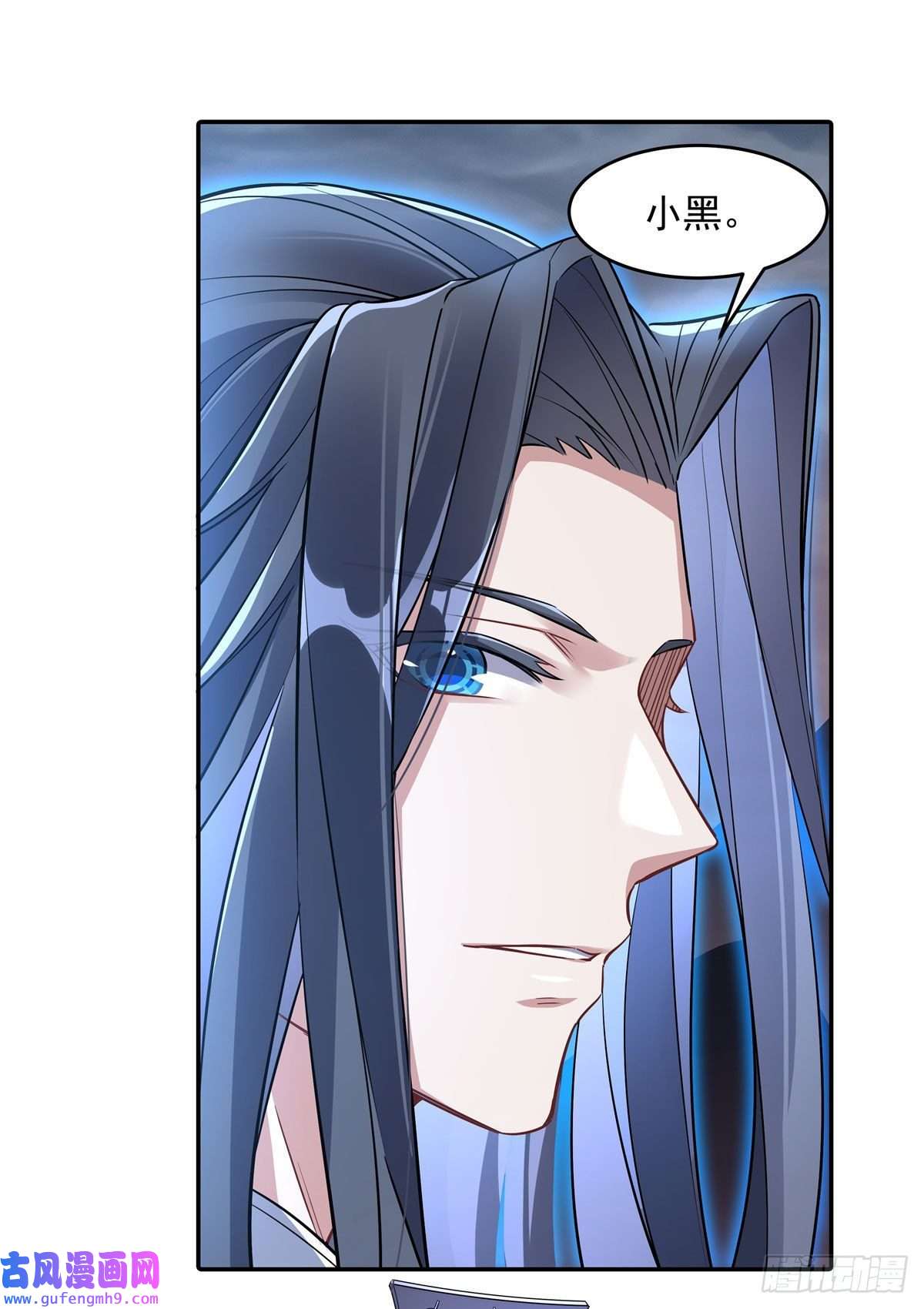 我的女徒弟们都是未来诸天大佬第86话 起一座往生城