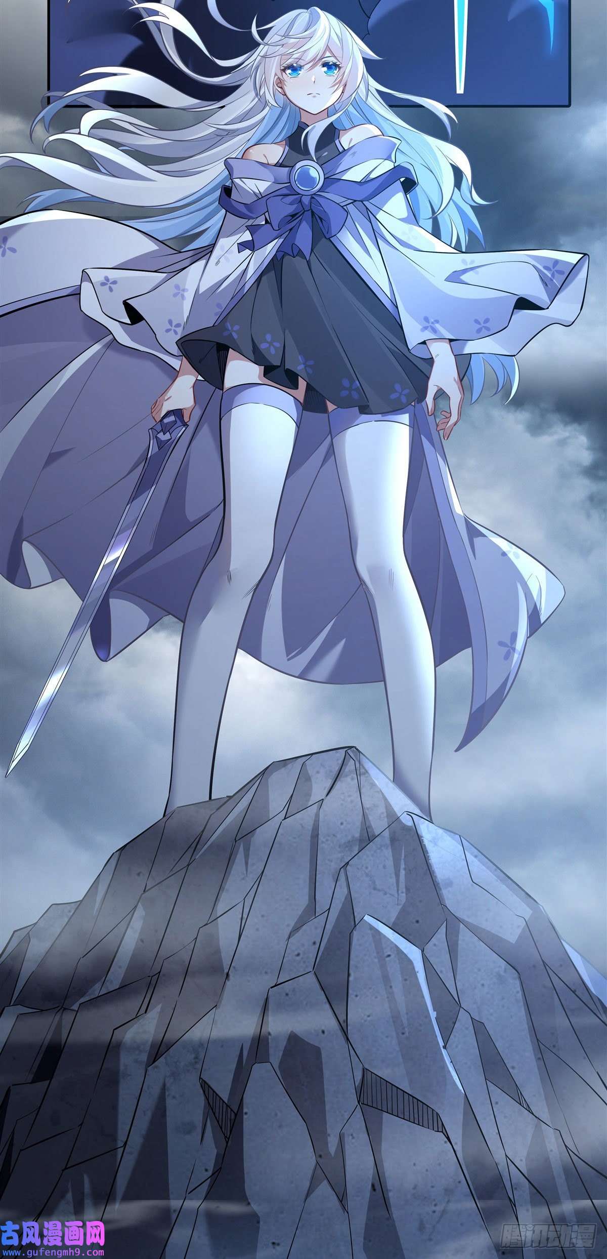 我的女徒弟们都是未来诸天大佬第86话 起一座往生城