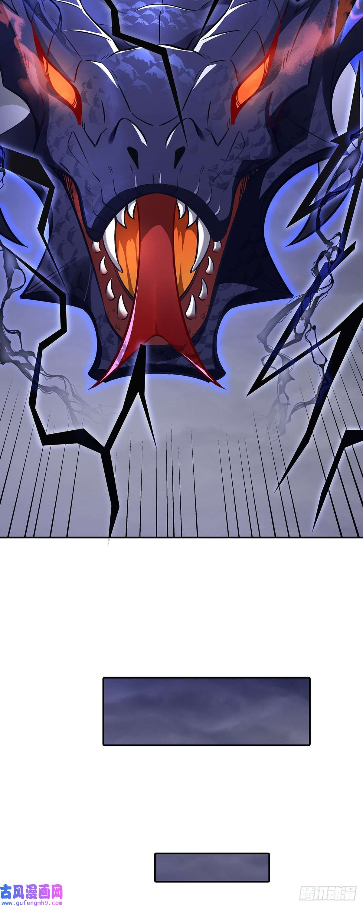 我的女徒弟们都是未来诸天大佬第86话 起一座往生城