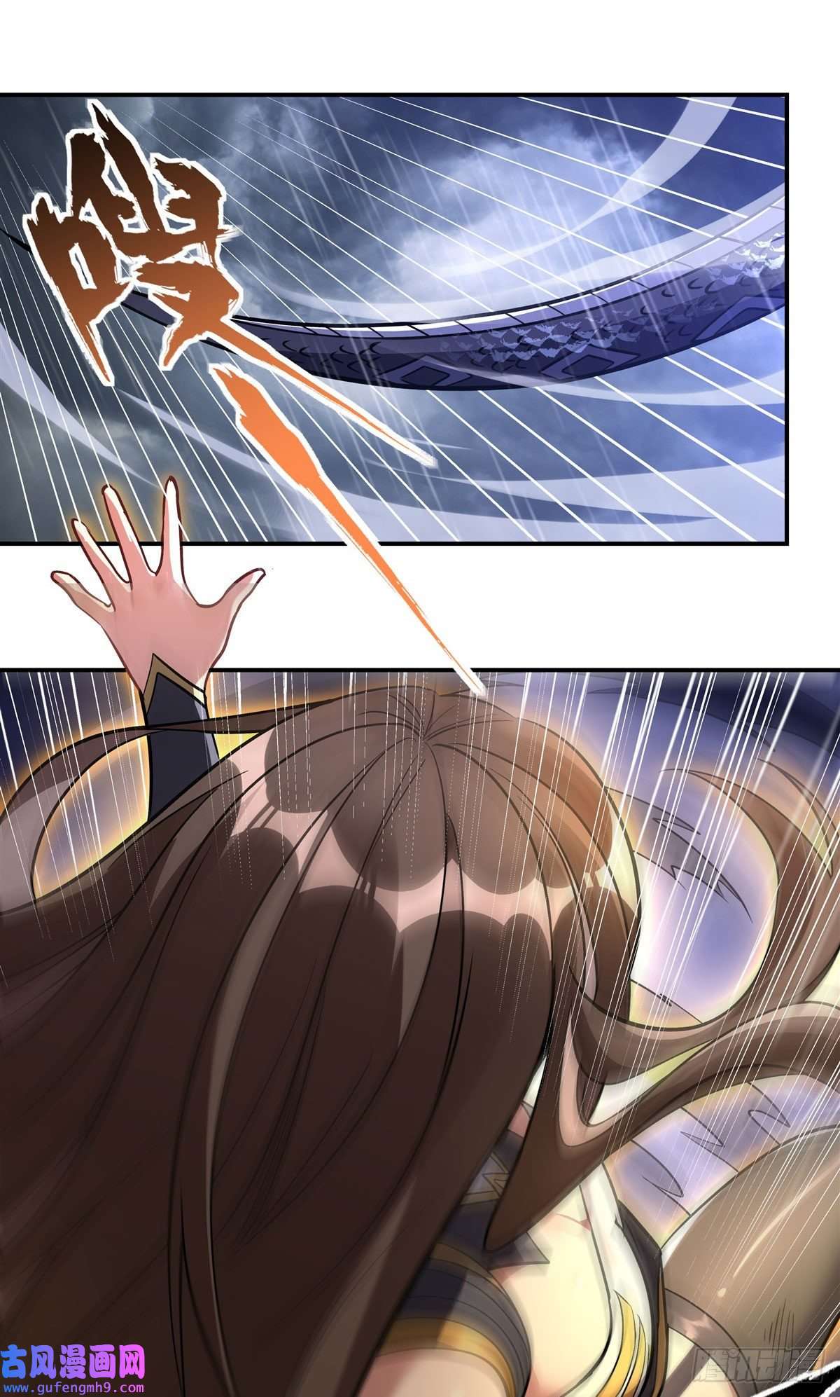 我的女徒弟们都是未来诸天大佬第87话 万象天劫