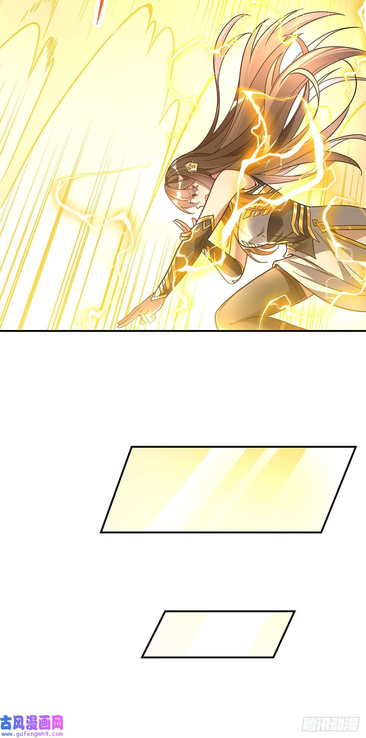 我的女徒弟们都是未来诸天大佬第87话 万象天劫