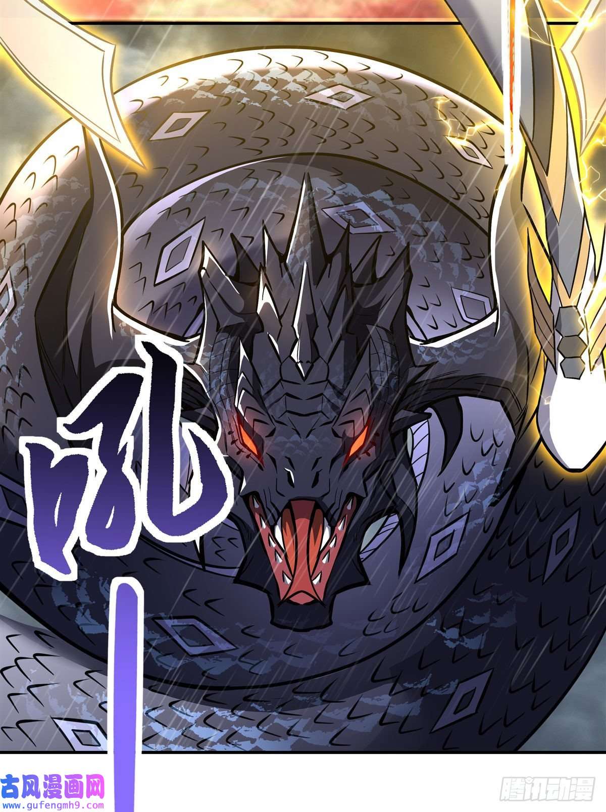 我的女徒弟们都是未来诸天大佬第89话 膝枕