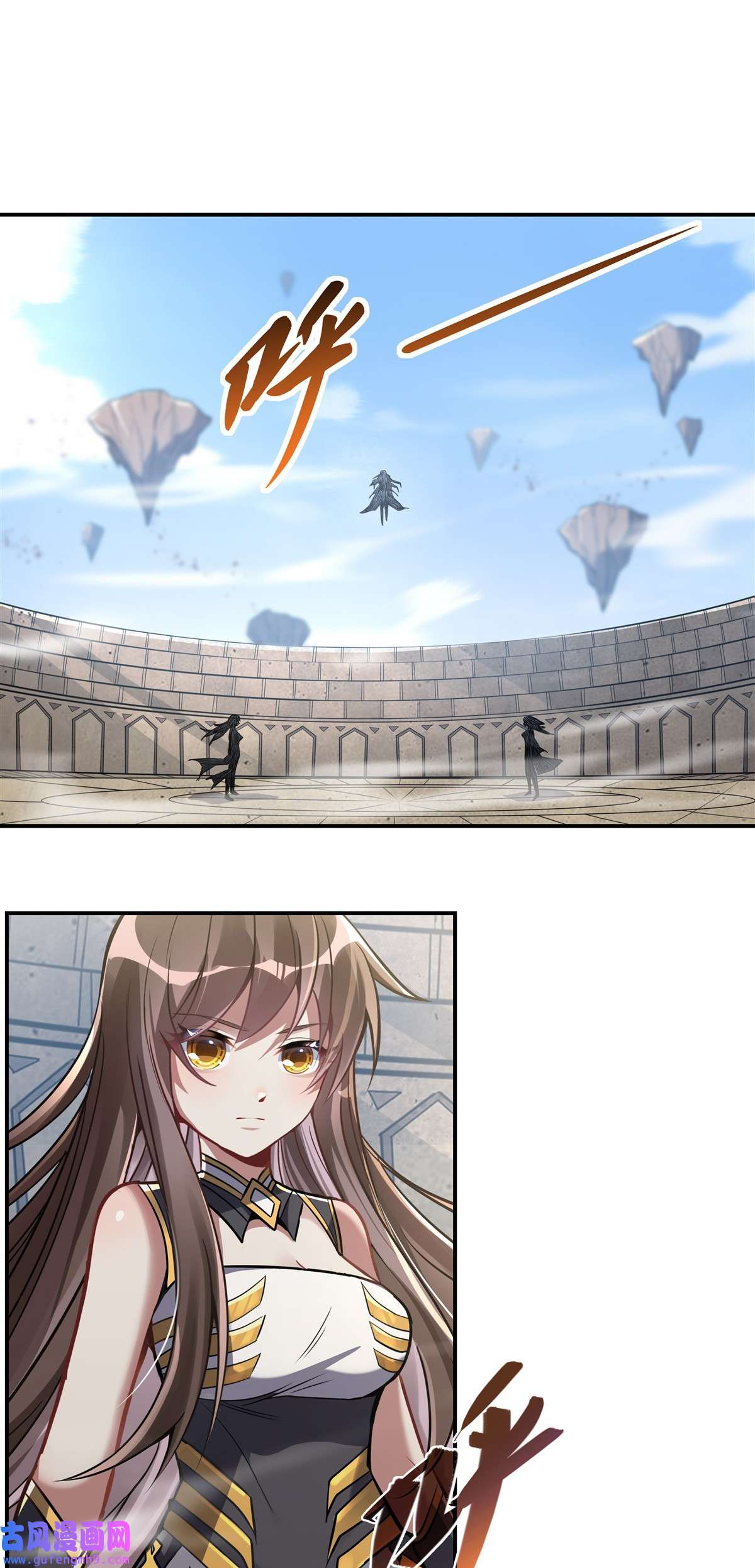 我的女徒弟们都是未来诸天大佬82 切磋