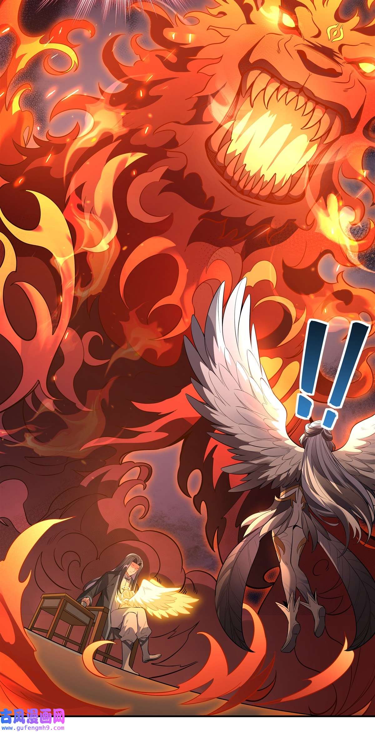 我的女徒弟们都是未来诸天大佬83 诸天第一