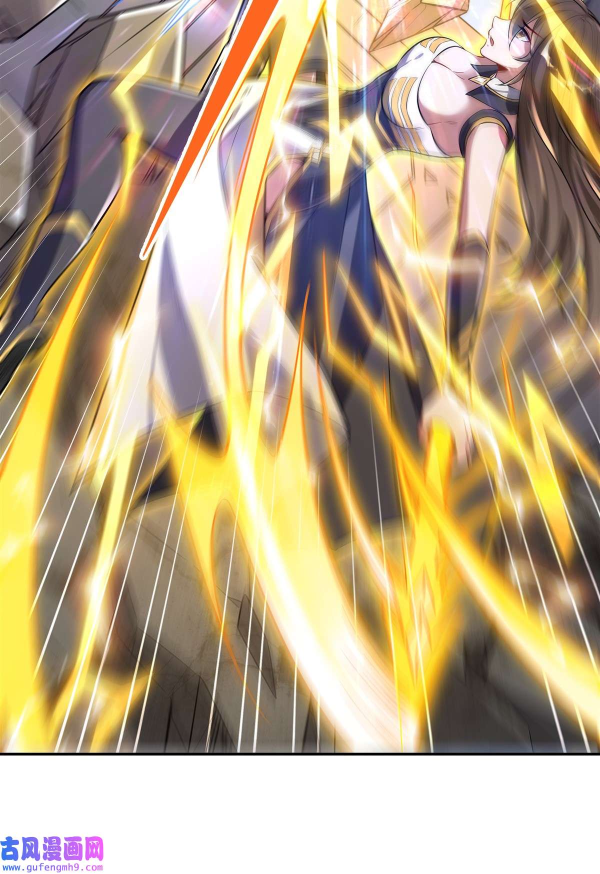 我的女徒弟们都是未来诸天大佬83 诸天第一