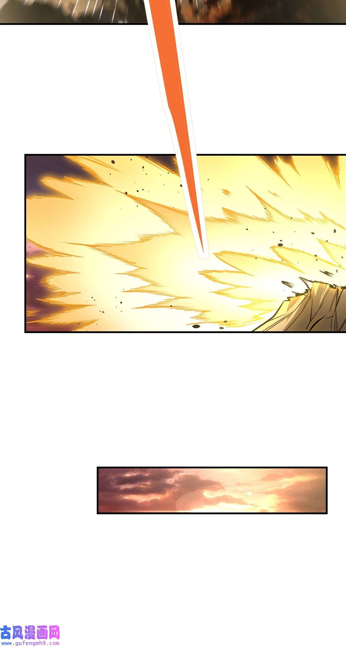 我的女徒弟们都是未来诸天大佬89 膝枕