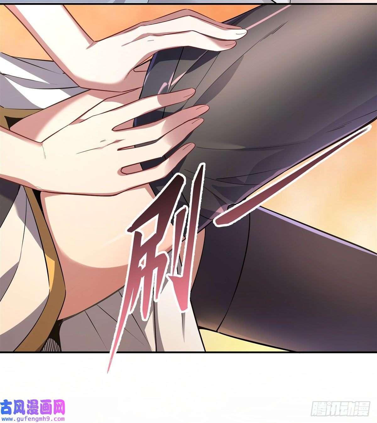 我的女徒弟们都是未来诸天大佬第90话 世界合并