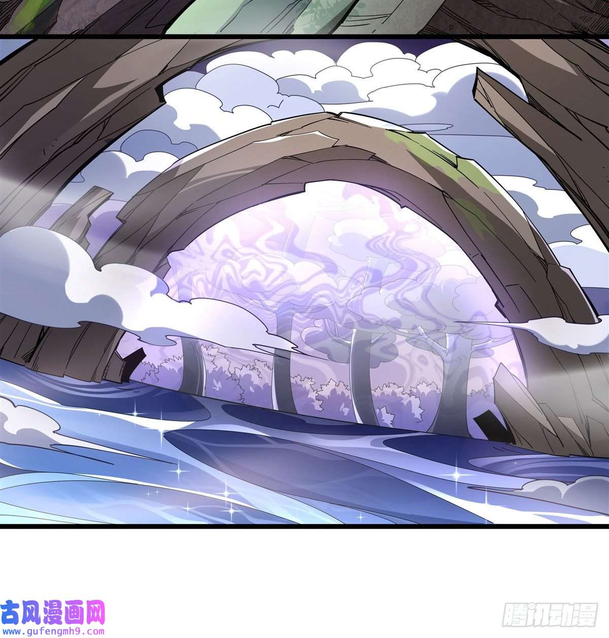 我的女徒弟们都是未来诸天大佬第91话 新的旅途