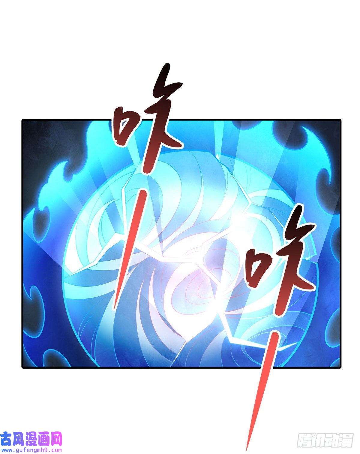 我的女徒弟们都是未来诸天大佬第92话 岁月花的防御方法