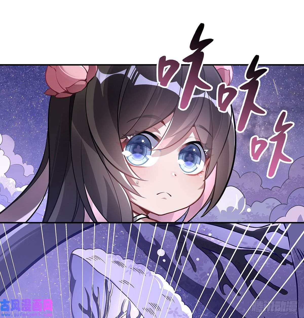 我的女徒弟们都是未来诸天大佬第92话 岁月花的防御方法