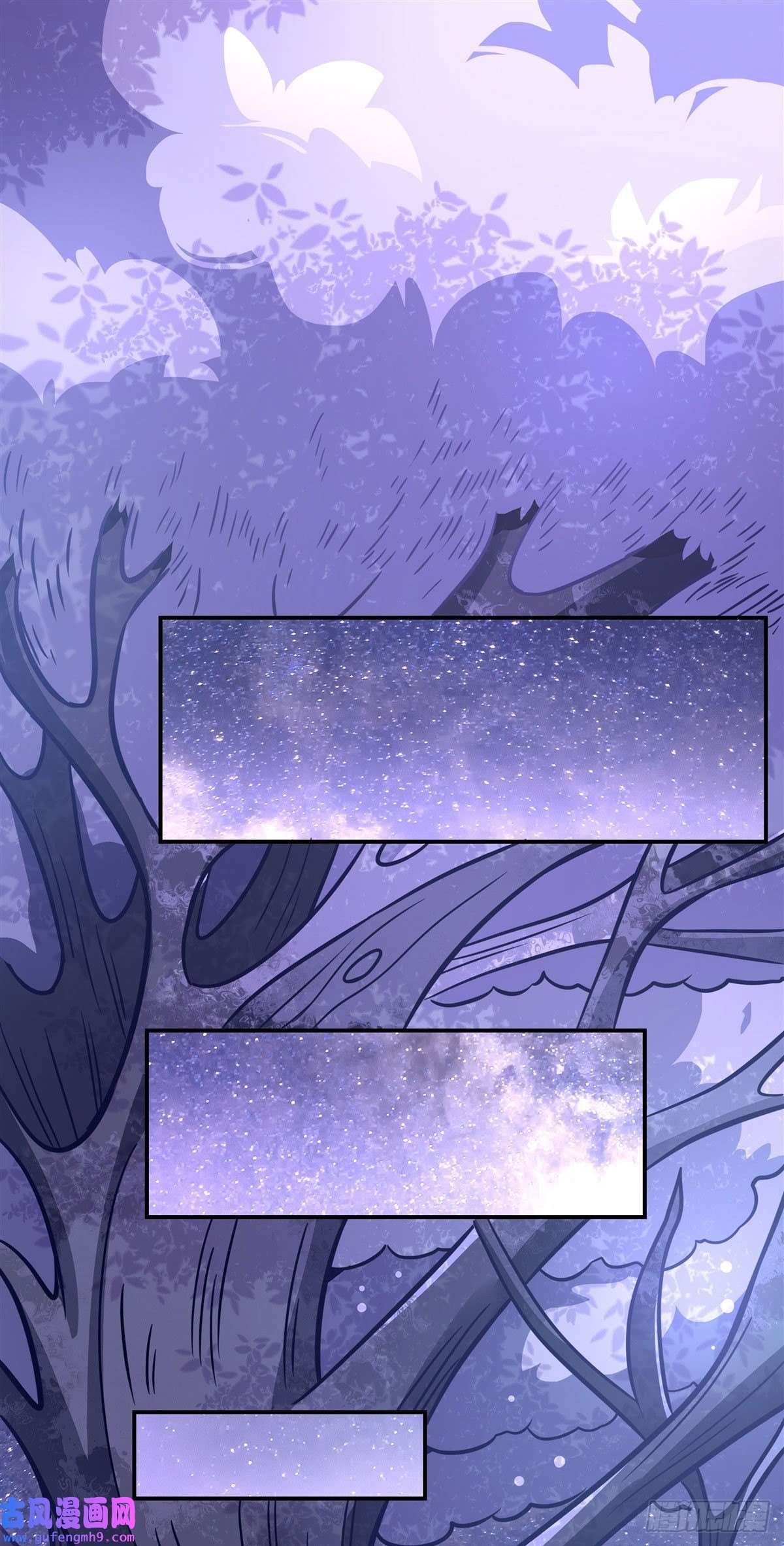 我的女徒弟们都是未来诸天大佬第93话 弱小无助还不好吃