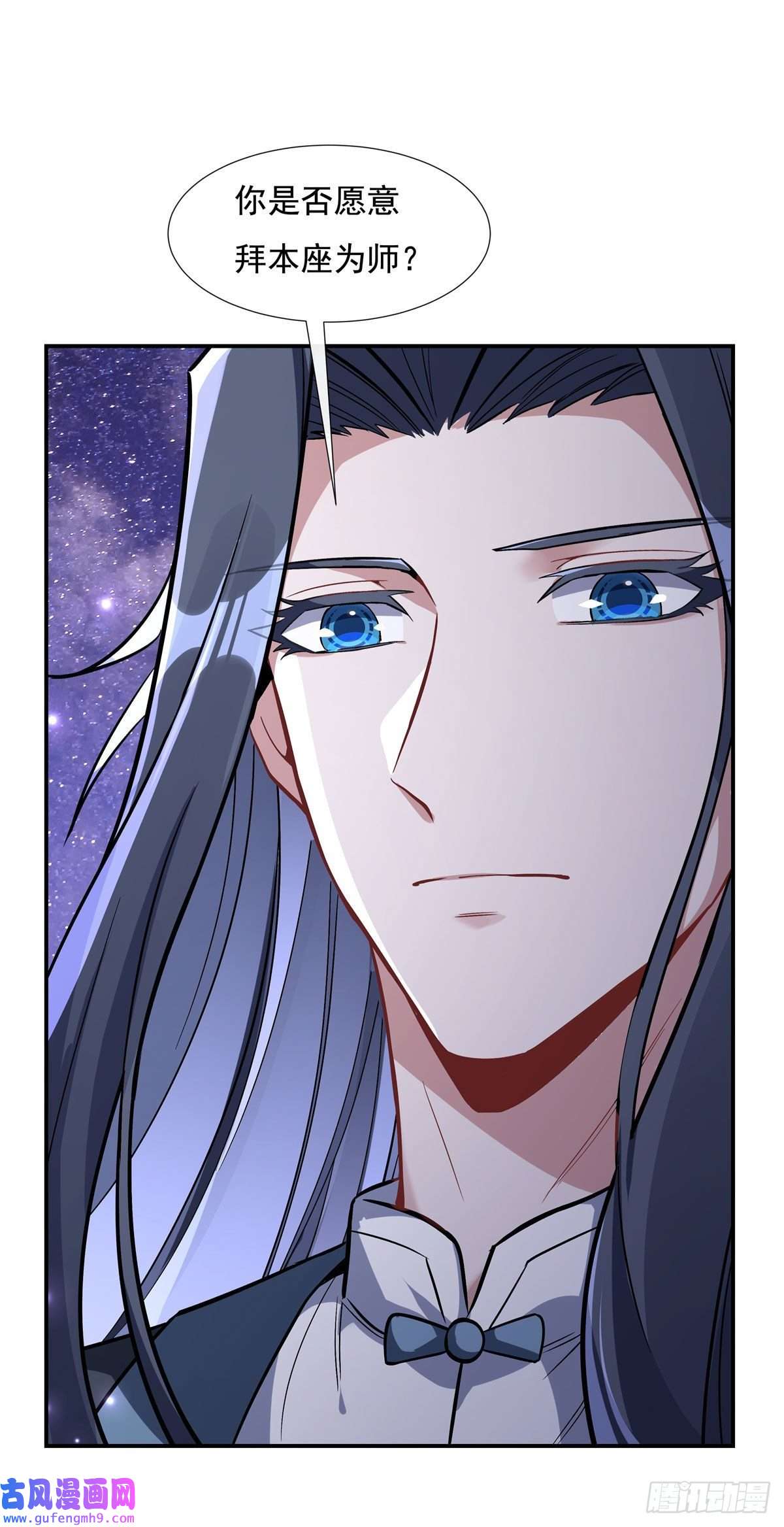 我的女徒弟们都是未来诸天大佬第93话 弱小无助还不好吃