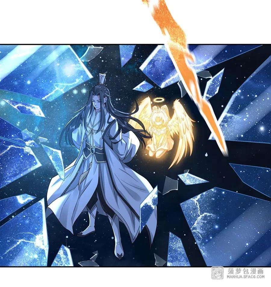 我的女徒弟们都是未来诸天大佬00 诸天最强神祇