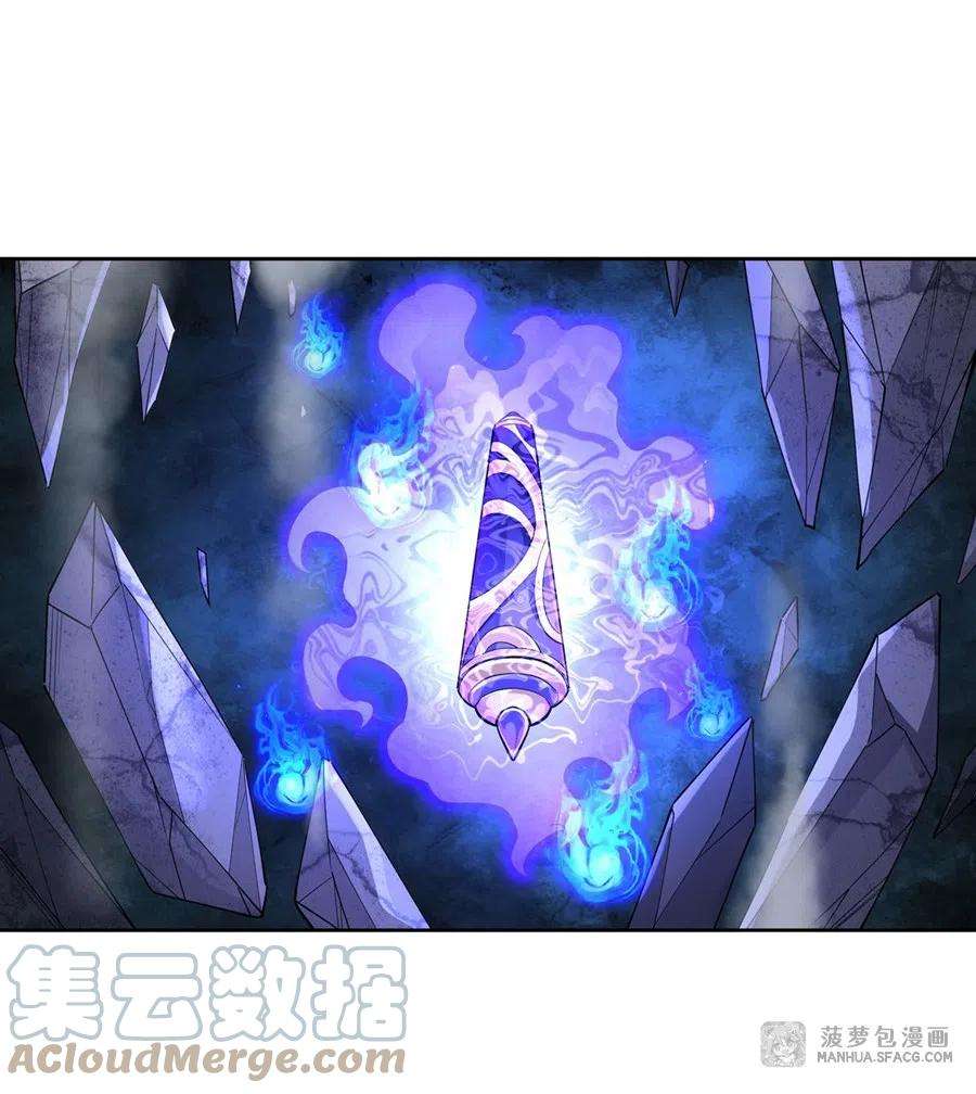 我的女徒弟们都是未来诸天大佬26 穿越医妃