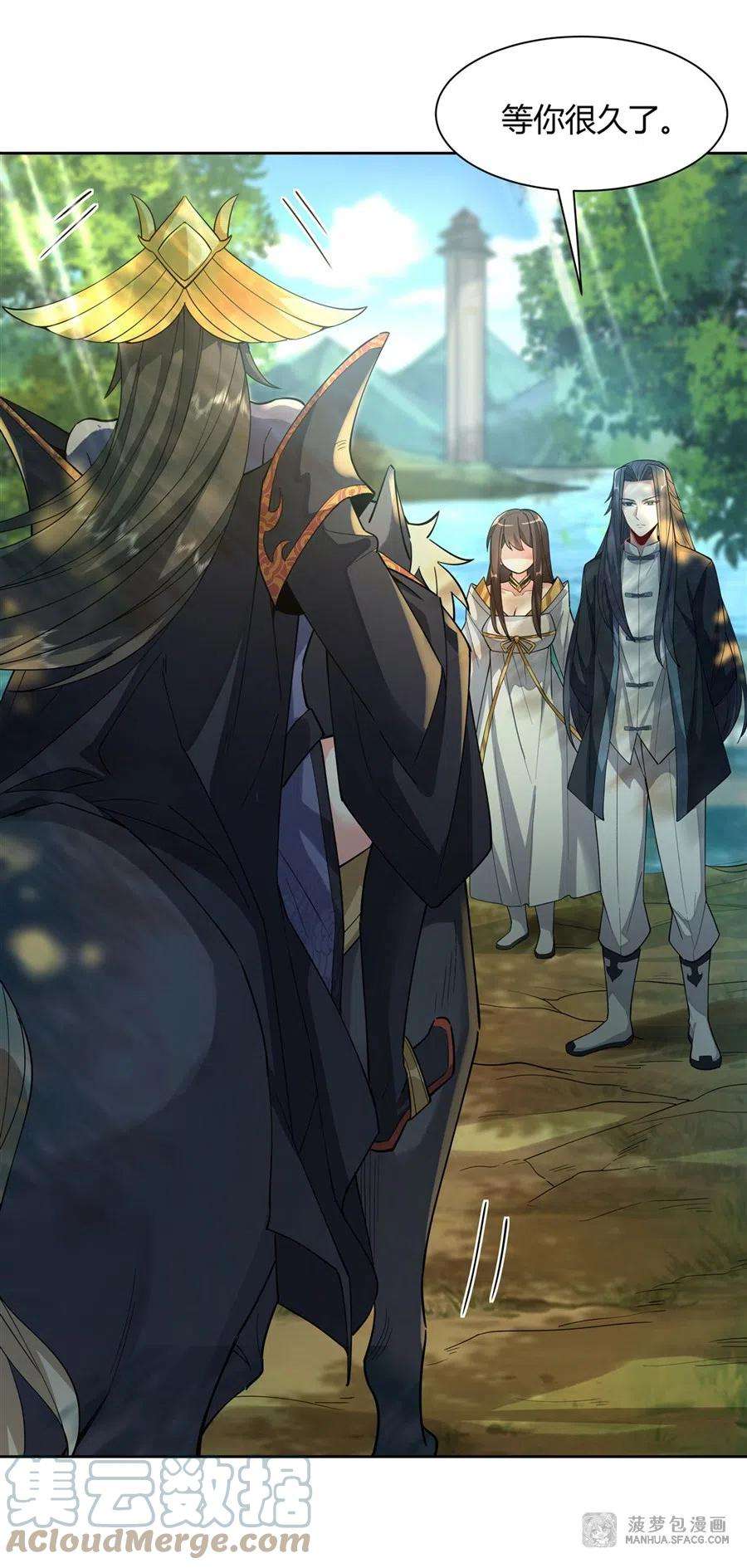 我的女徒弟们都是未来诸天大佬26 穿越医妃