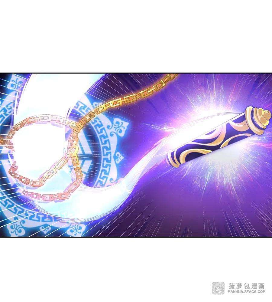 我的女徒弟们都是未来诸天大佬26这就是你嚣张资本