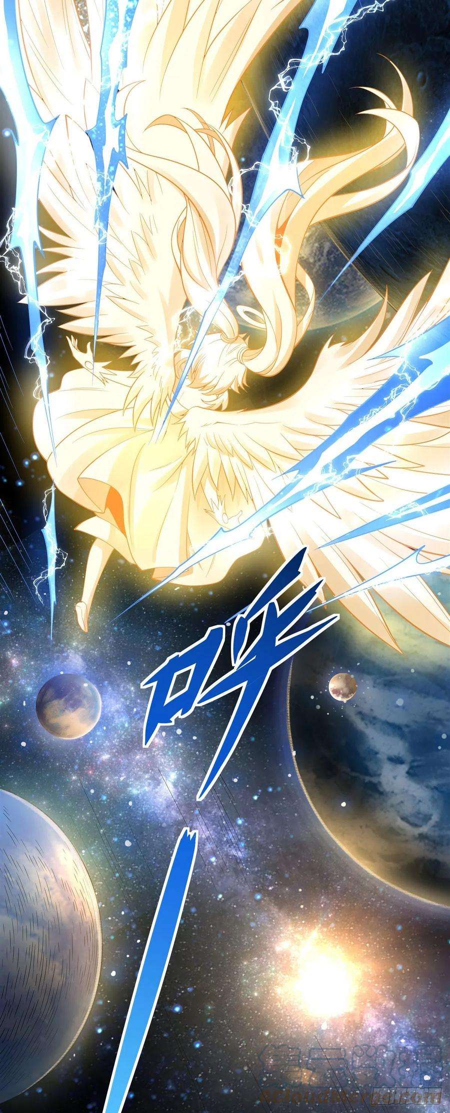 我的女徒弟们都是未来诸天大佬0话 诸天最强神祇