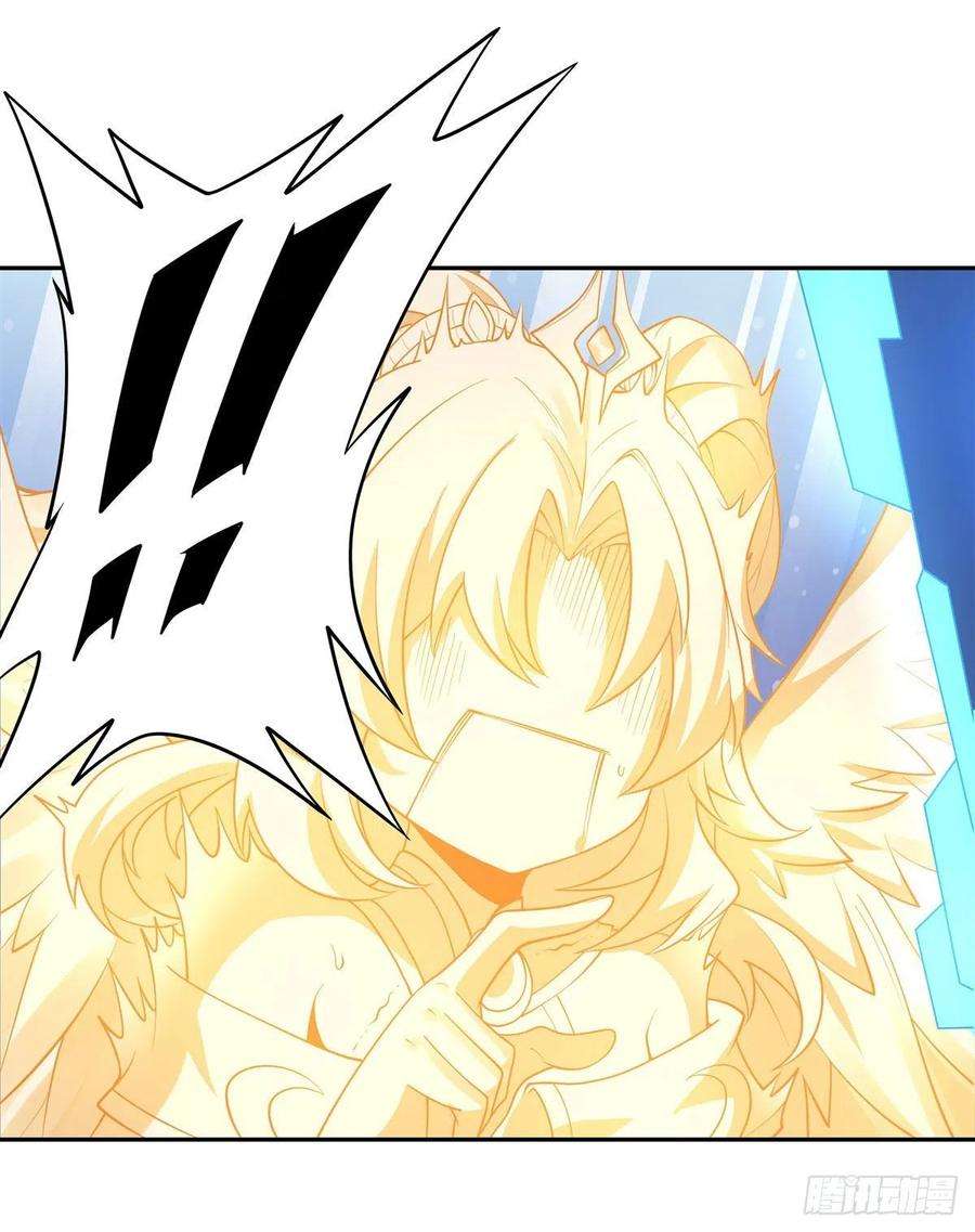 我的女徒弟们都是未来诸天大佬0话 诸天最强神祇