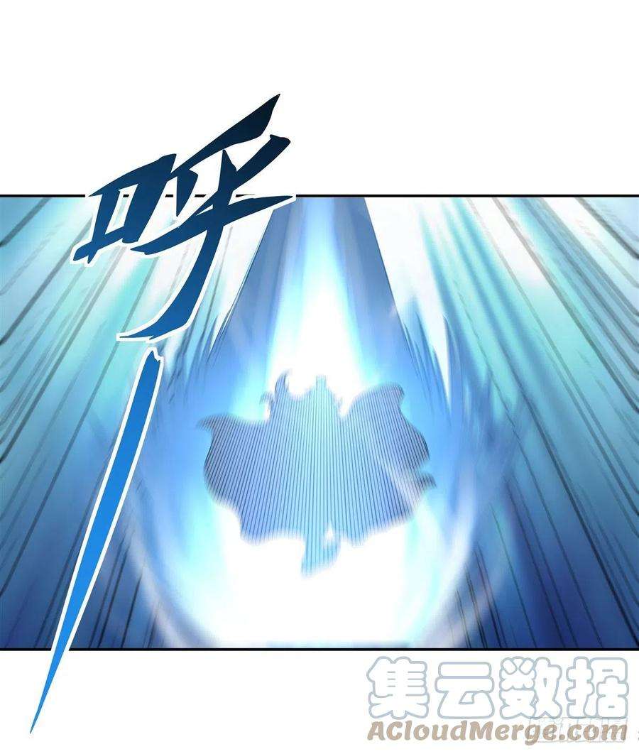 我的女徒弟们都是未来诸天大佬1话 徒儿我来了