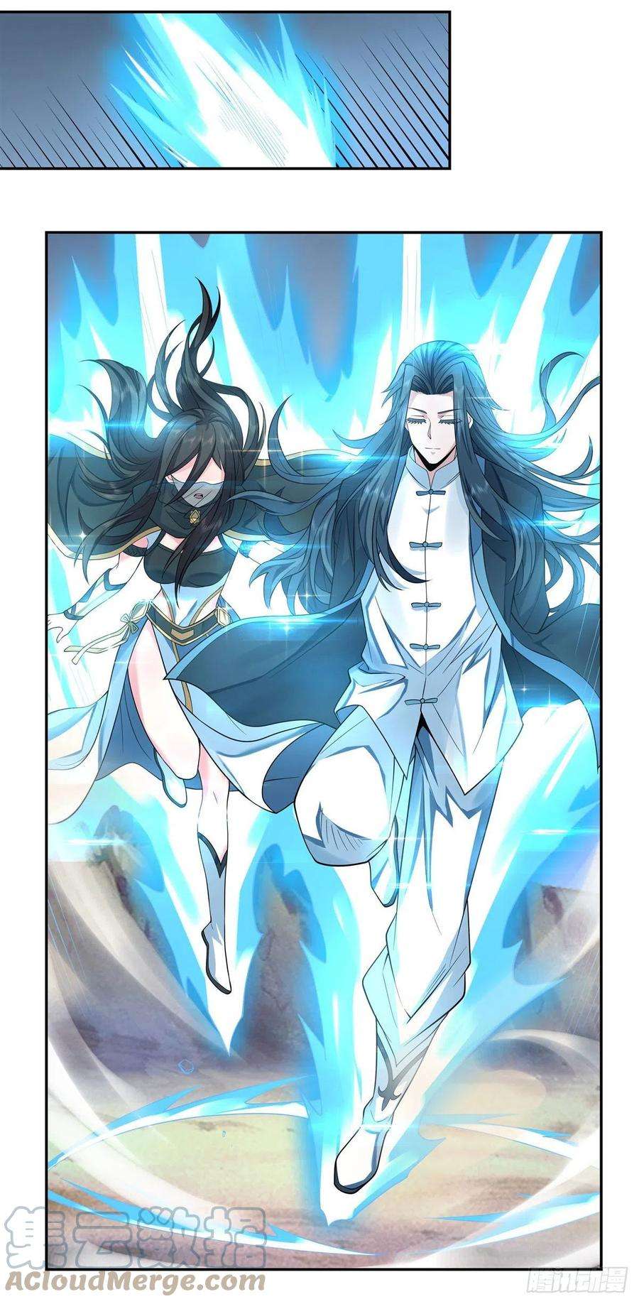 我的女徒弟们都是未来诸天大佬6话 卖徒弟的好师父