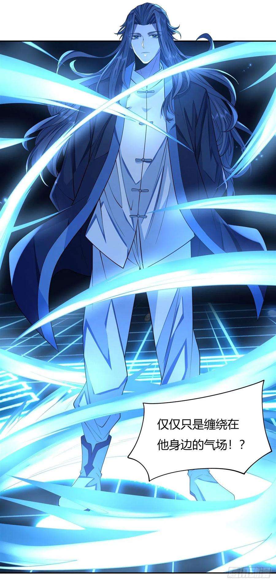 我的女徒弟们都是未来诸天大佬6话 卖徒弟的好师父