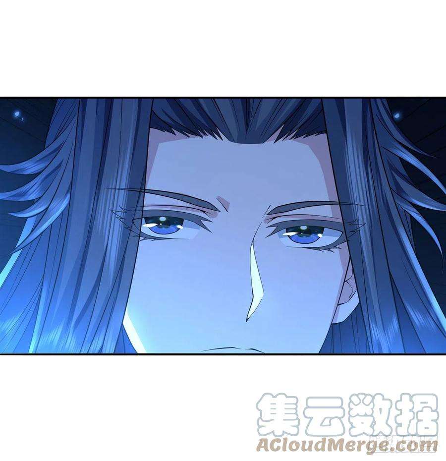 我的女徒弟们都是未来诸天大佬6话 卖徒弟的好师父