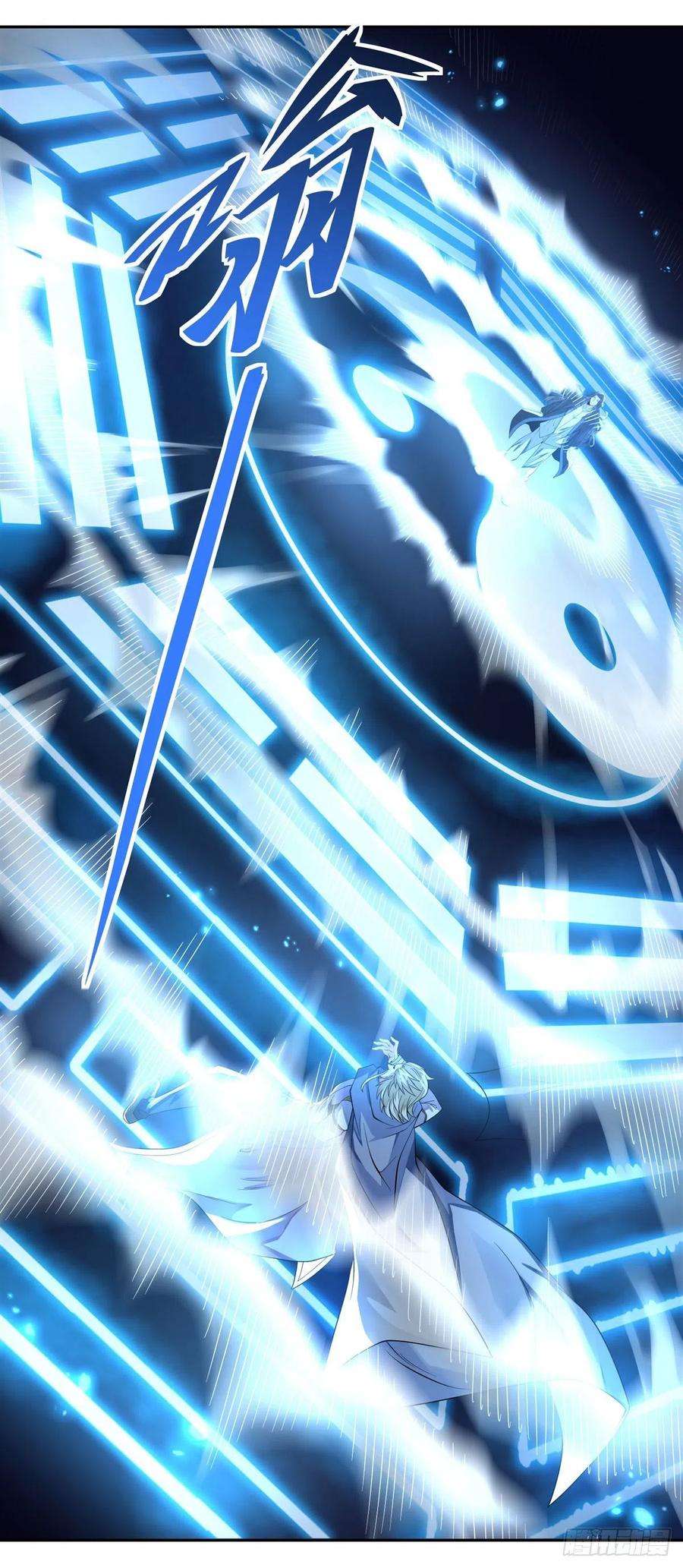 我的女徒弟们都是未来诸天大佬6话 卖徒弟的好师父