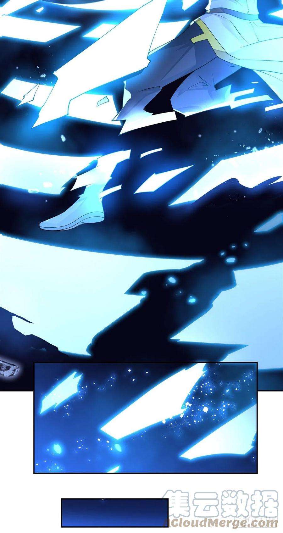 我的女徒弟们都是未来诸天大佬6话 卖徒弟的好师父