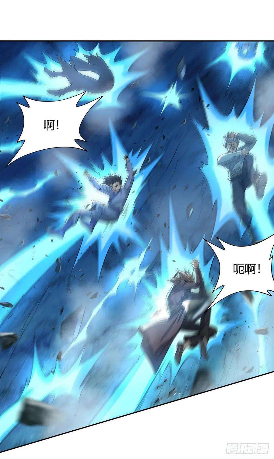 我的女徒弟们都是未来诸天大佬8话 第二重试炼