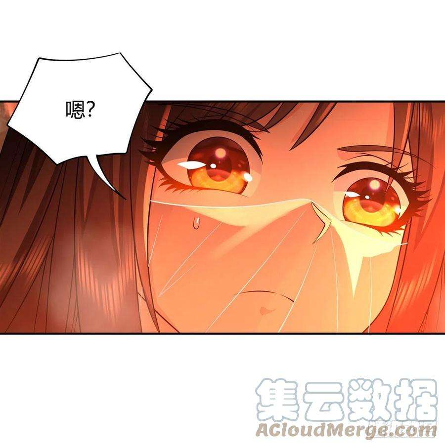 我的女徒弟们都是未来诸天大佬8话 第二重试炼