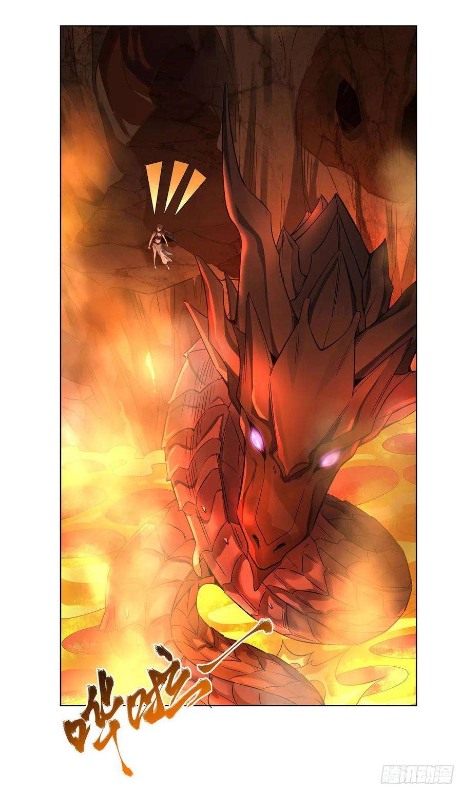 我的女徒弟们都是未来诸天大佬9话 虚实幻象