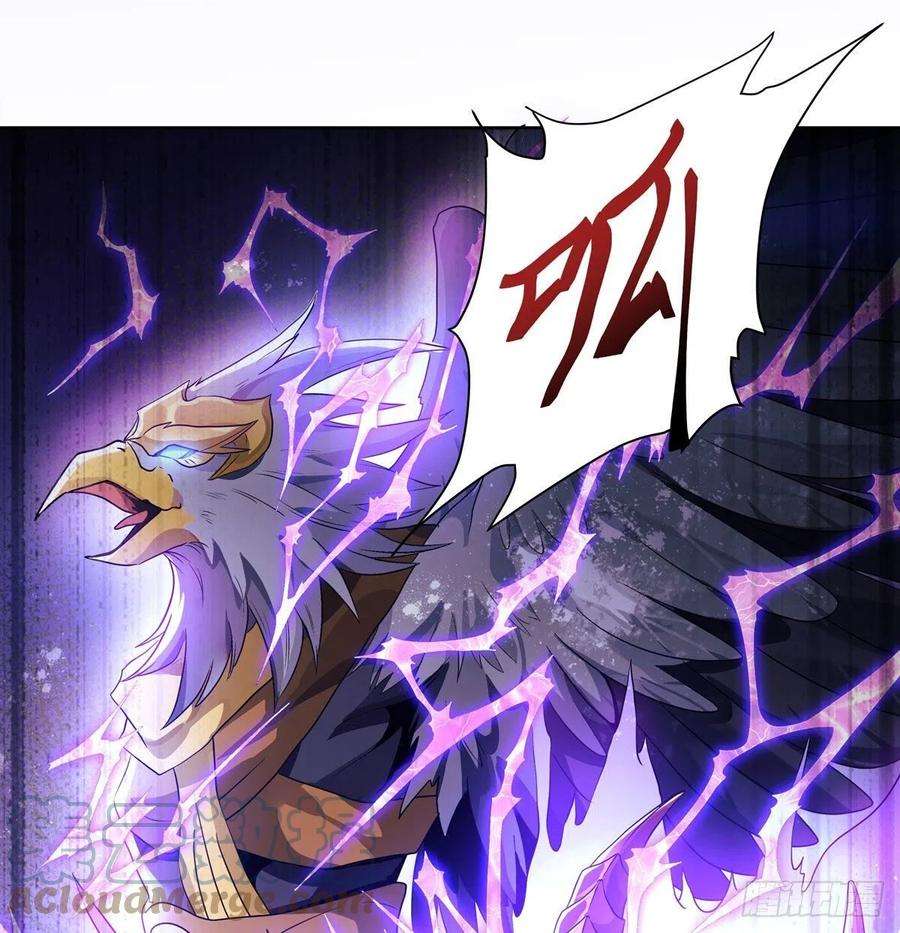 我的女徒弟们都是未来诸天大佬10话 水下遗迹