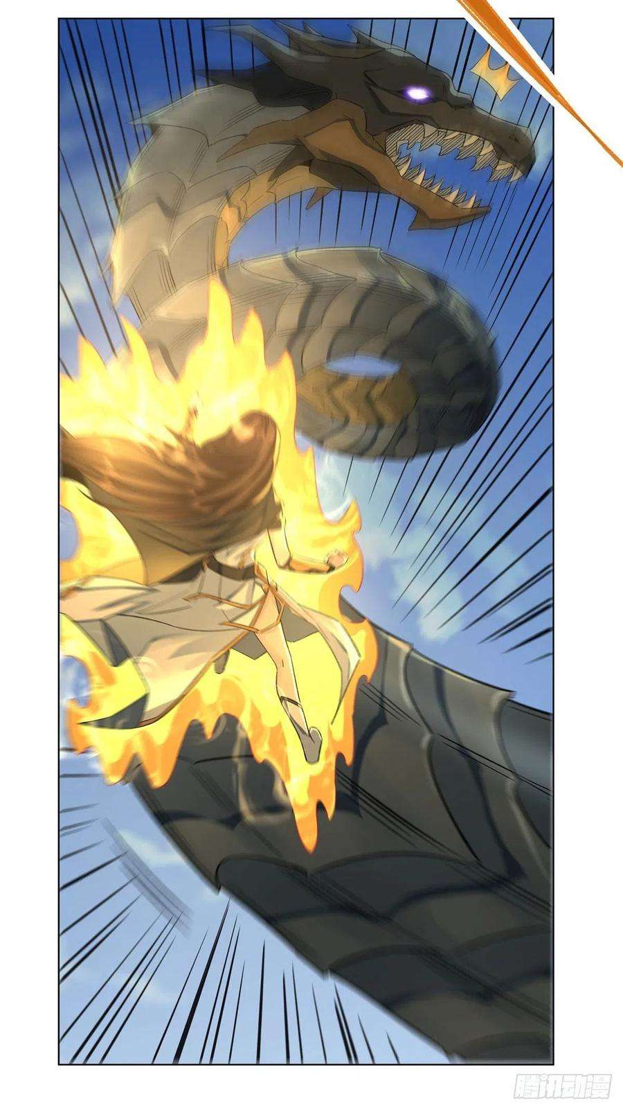 我的女徒弟们都是未来诸天大佬10话 水下遗迹