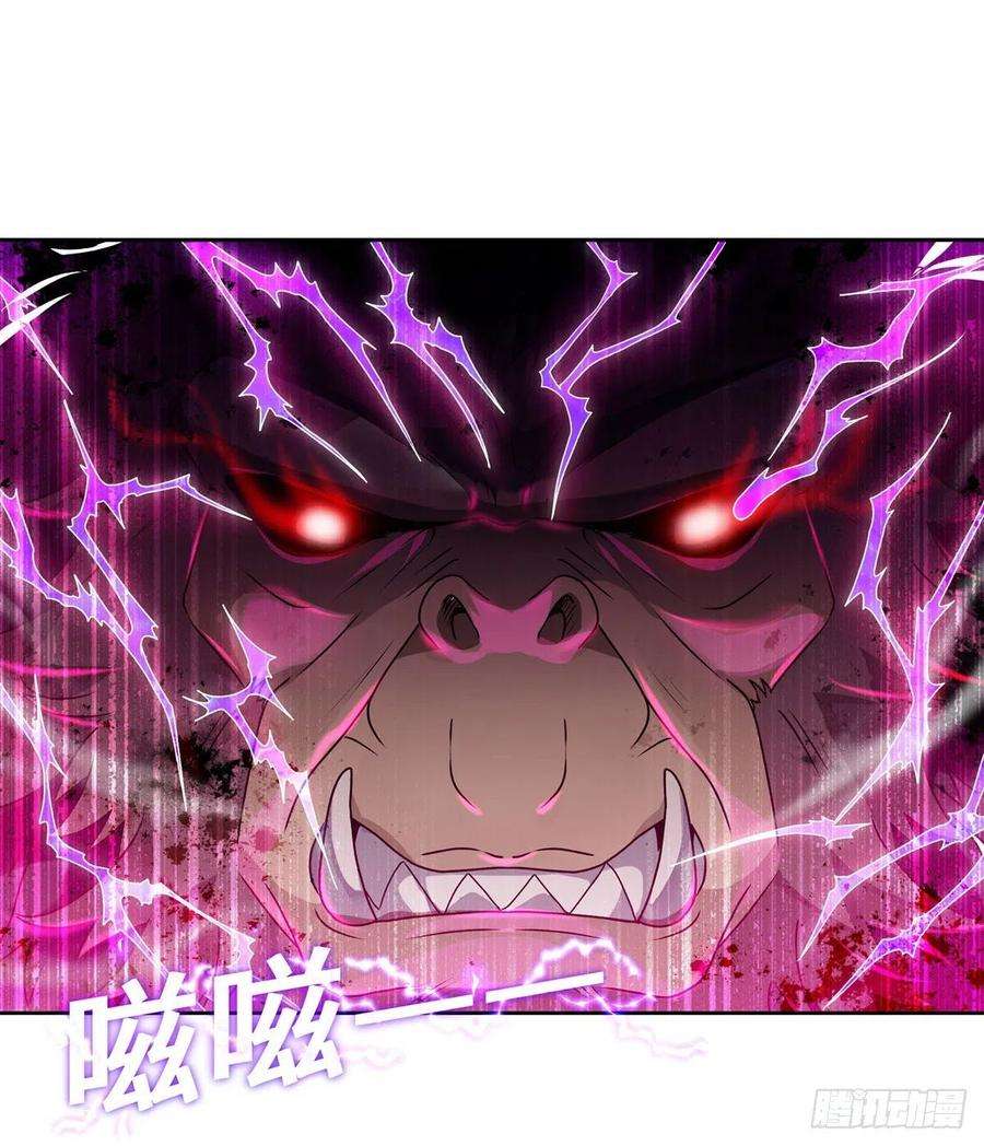 我的女徒弟们都是未来诸天大佬10话 水下遗迹