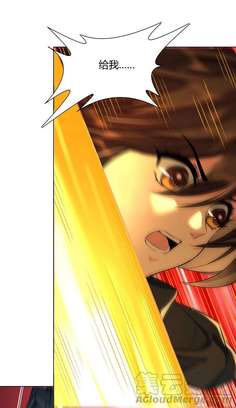 我的女徒弟们都是未来诸天大佬10话 水下遗迹