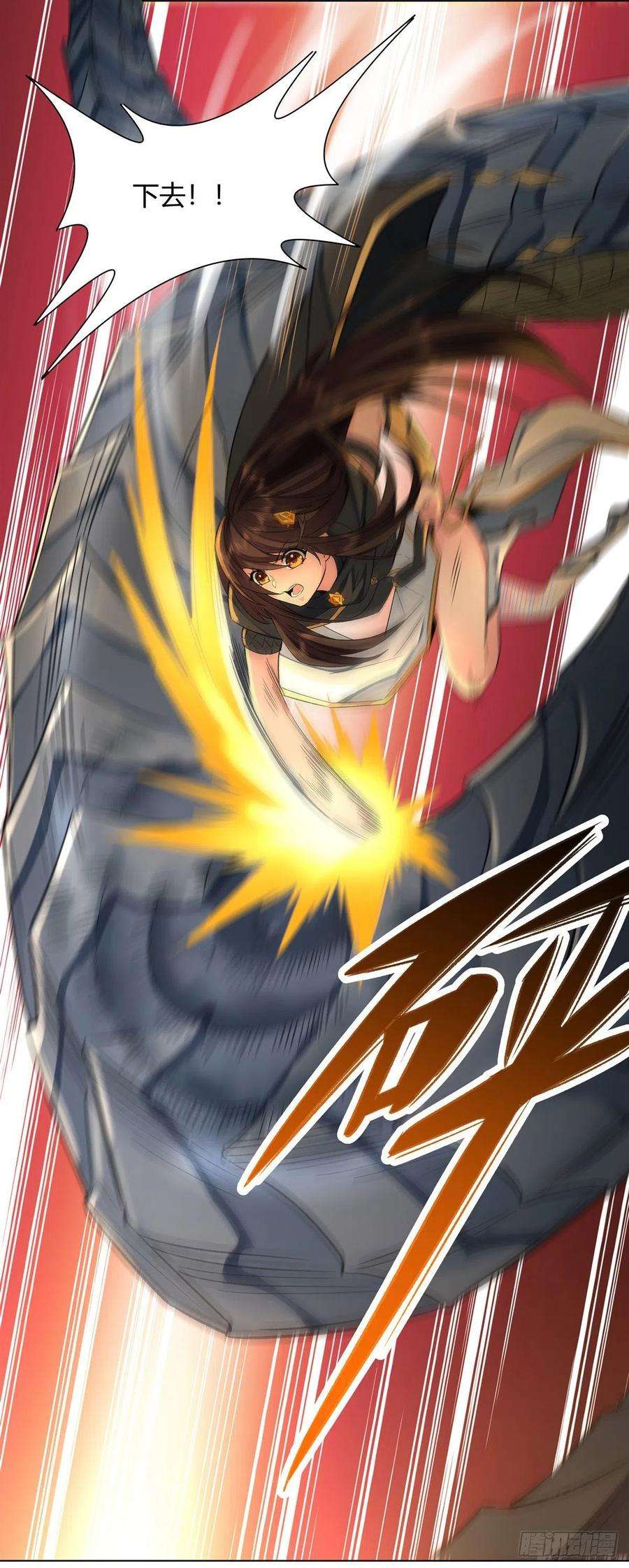 我的女徒弟们都是未来诸天大佬10话 水下遗迹