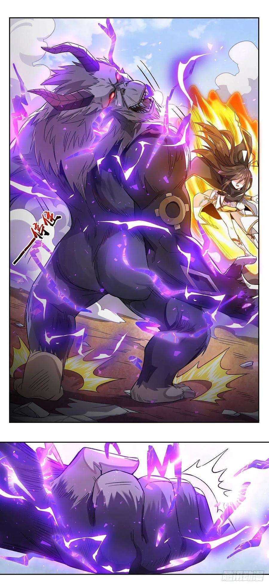 我的女徒弟们都是未来诸天大佬11话 战凶兽
