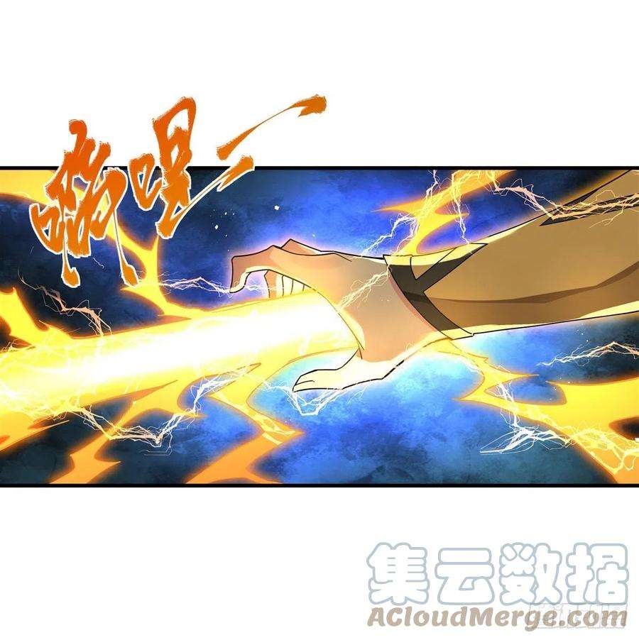 我的女徒弟们都是未来诸天大佬11话 战凶兽