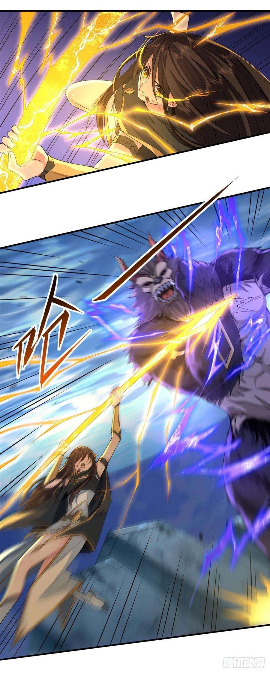 我的女徒弟们都是未来诸天大佬11话 战凶兽