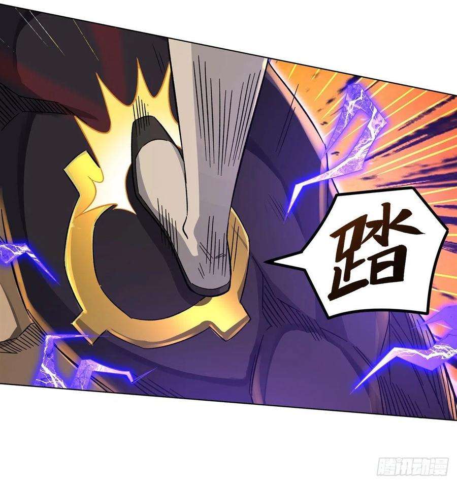 我的女徒弟们都是未来诸天大佬12话 隐藏实力