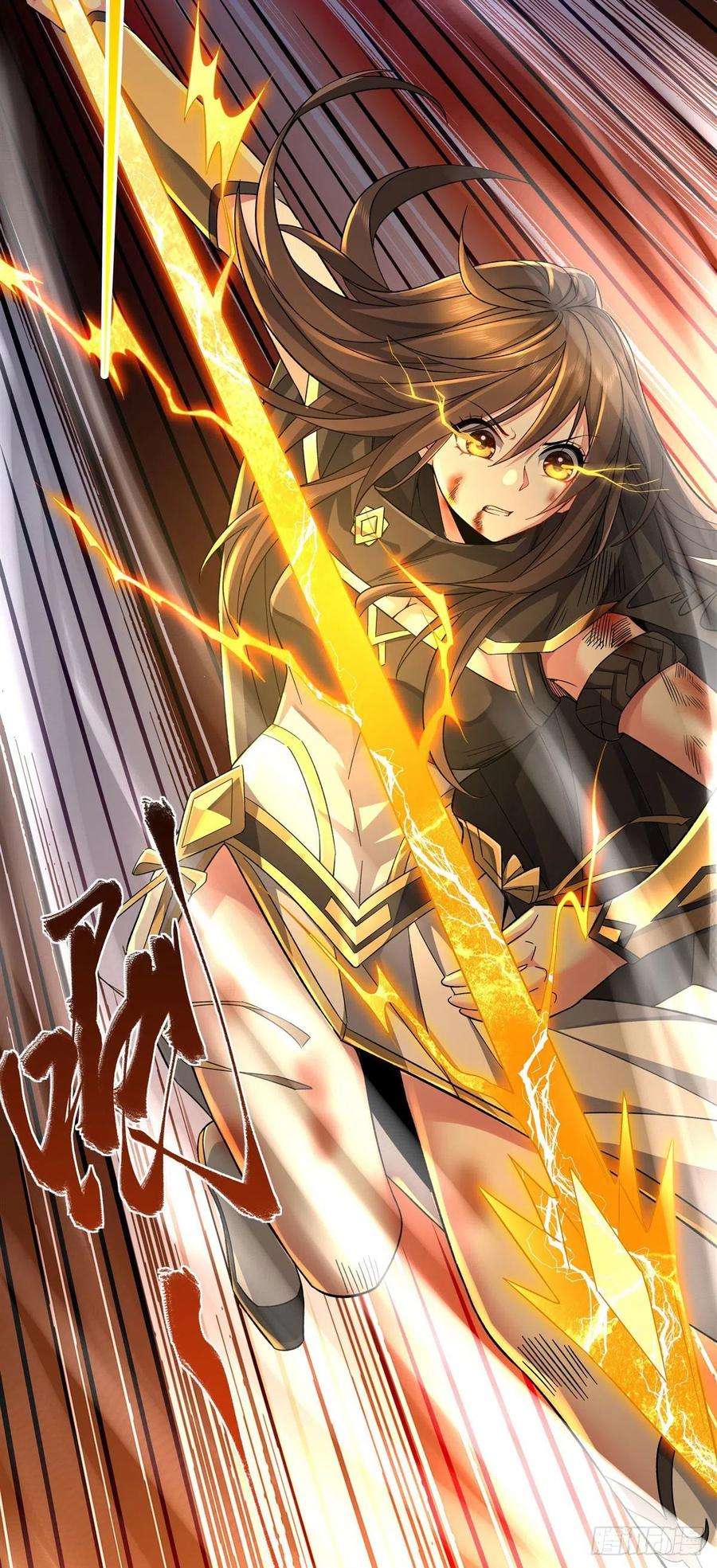 我的女徒弟们都是未来诸天大佬12话 隐藏实力