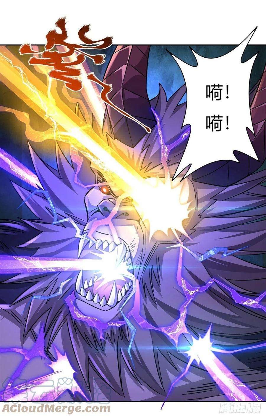 我的女徒弟们都是未来诸天大佬12话 隐藏实力