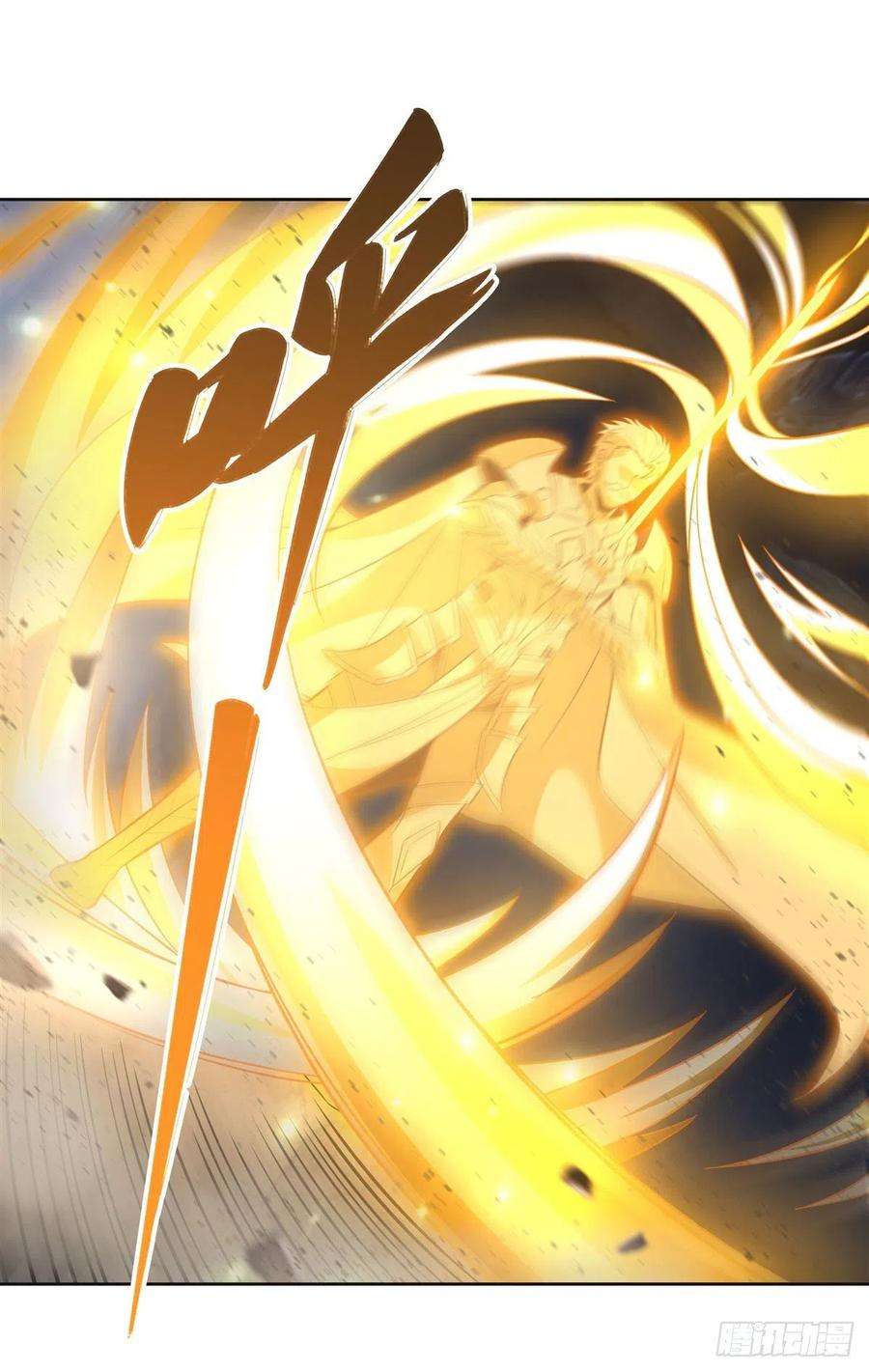 我的女徒弟们都是未来诸天大佬13话 前代人皇