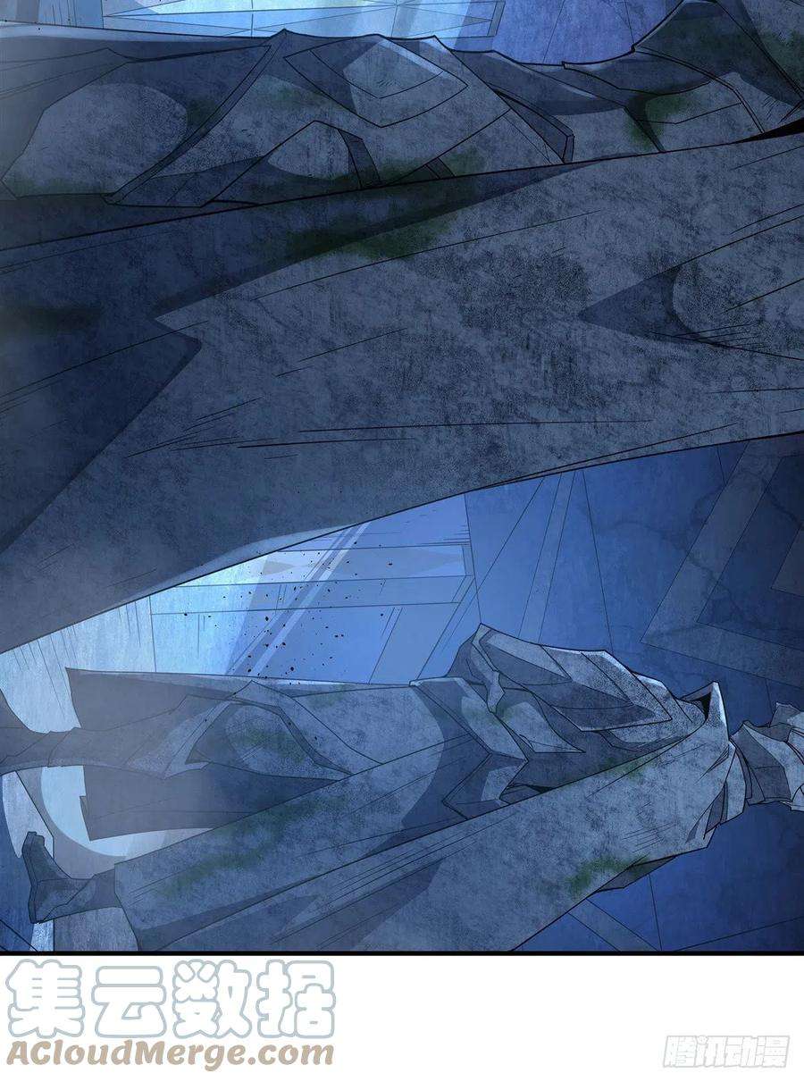 我的女徒弟们都是未来诸天大佬13话 前代人皇